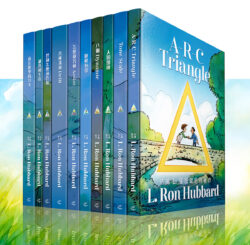 10到100歲的書本｜十冊套書